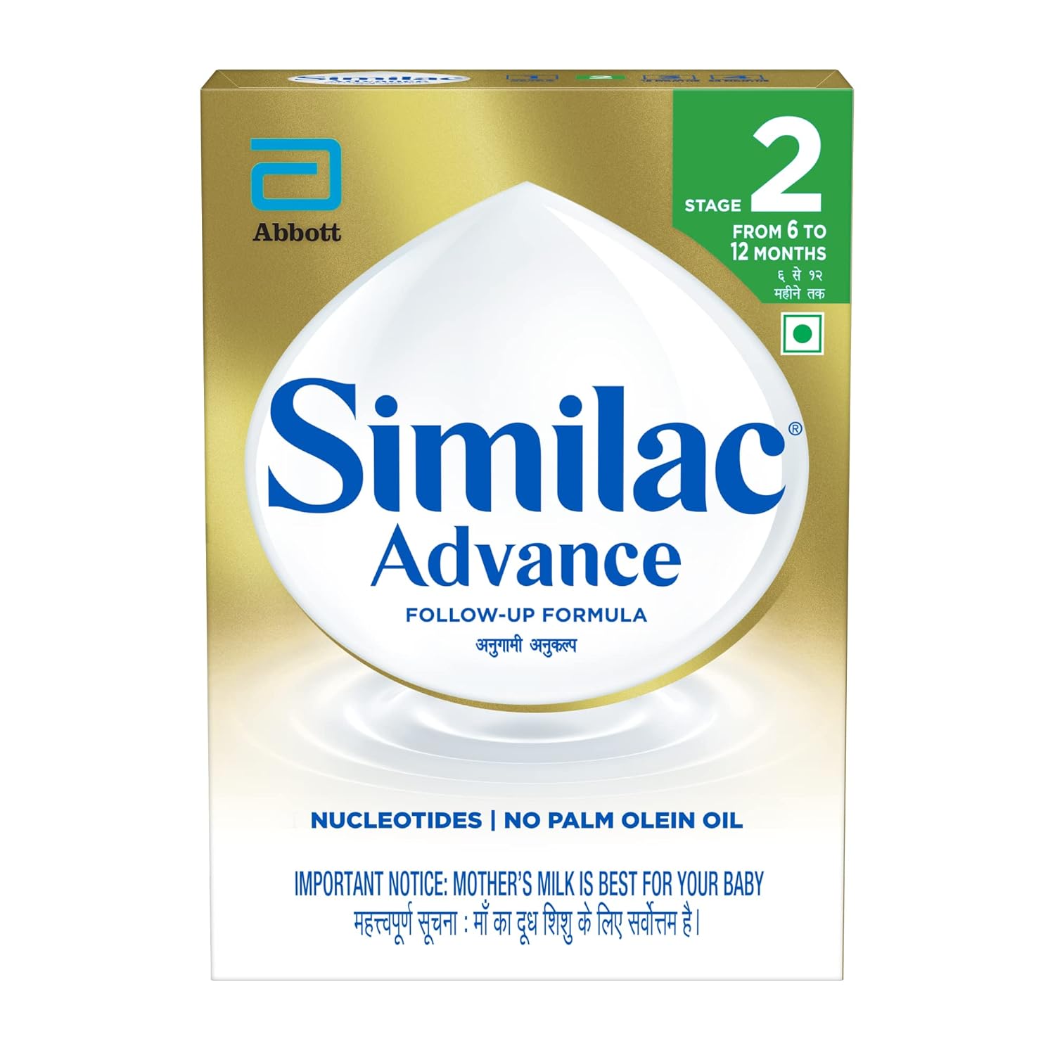 Abbott Similac Advance Follow Up Formula Stage 2