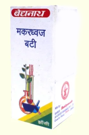 Baidyanath Makardhwaja Bati (Am.Yu.) - Asli Ayurveda 