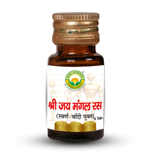 Basic Ayurveda Shri Jai Mangal Ras With Gold and Silver