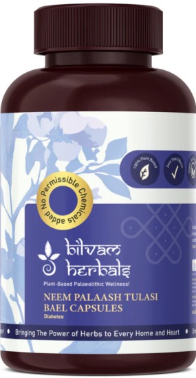 Bilvam Herbals Neem Palaash Blend with Bael and Tulasi