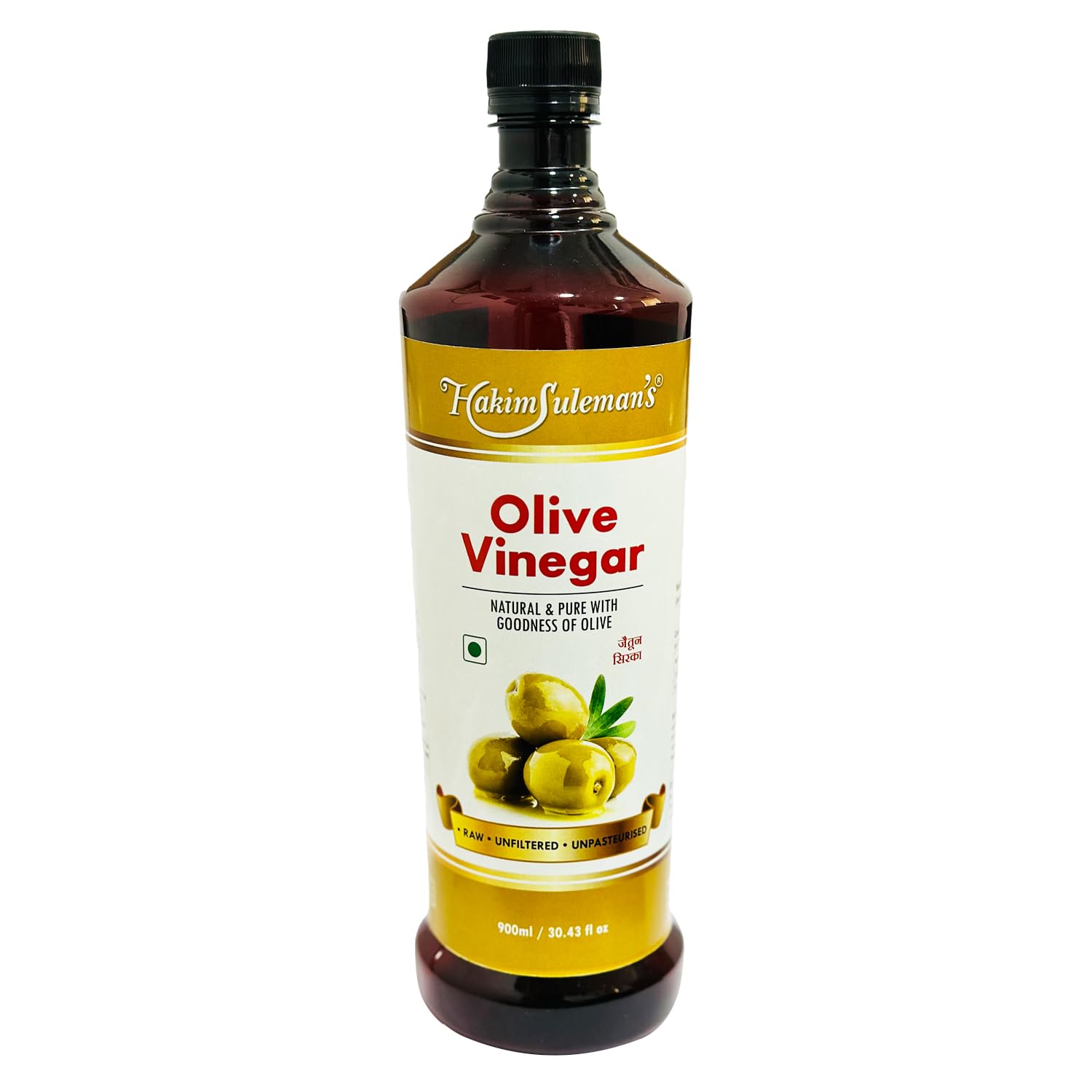 Hakim Suleman's Olive Vinegar