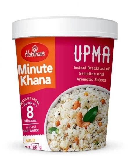 Haldirams Upma