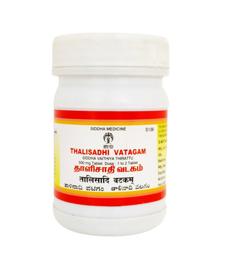 Impcops Thaleesadi Vatagam