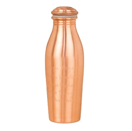 Isha Life Copper Water Bottle Engraved with Yogeshwaraya Chant -  450 ml