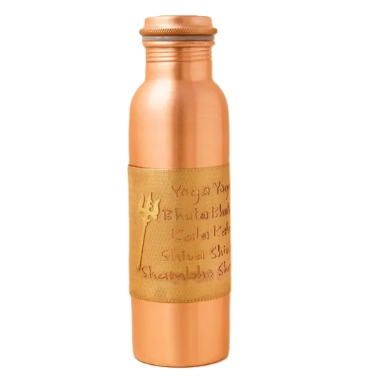 Isha Life Yoga Yoga Yogeshwaraya Silver Lined Copper Bottle - Big