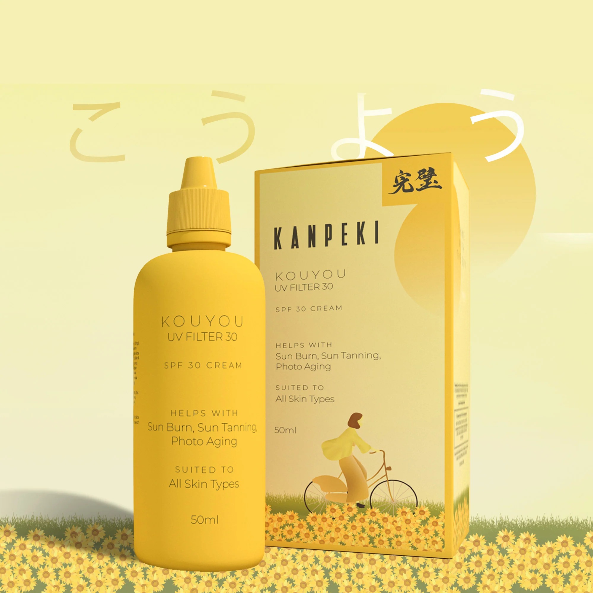 Kanpeki Kouyou - UV Filter 30