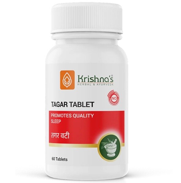 Krishna's Tagar Tablet