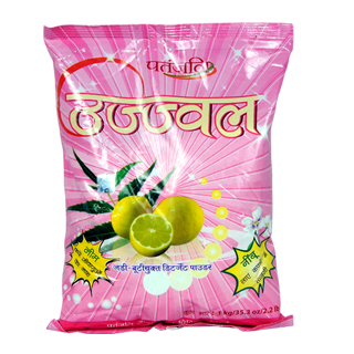 Patanjali Detergent Powder Ujjwal