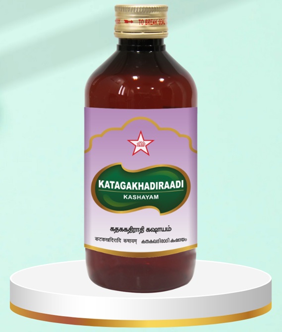 SKM Katagakhadiraadi Kashayam