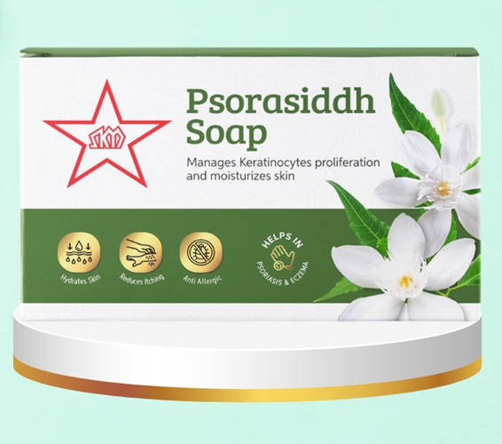 SKM Psorasiddh Soap