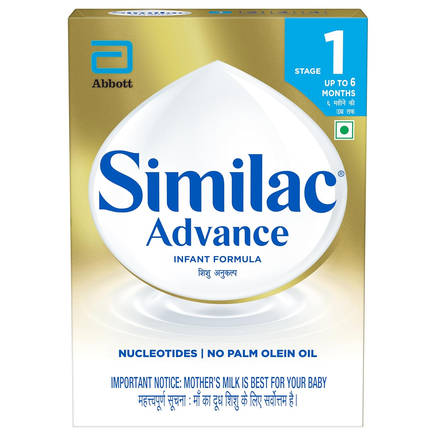 Similac Advance Infant Formula (Stage 1) up to 6 months