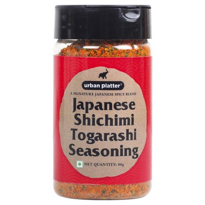 Urban Platter Japanese Shichimi Togarashi Seasoning 