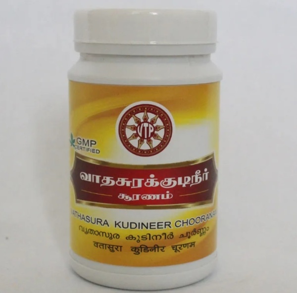 Vaatha Sura Kudineer Syrup