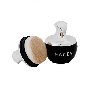 Facescanada Ultime Pro Mineral Loose Powder Natural Beige 05